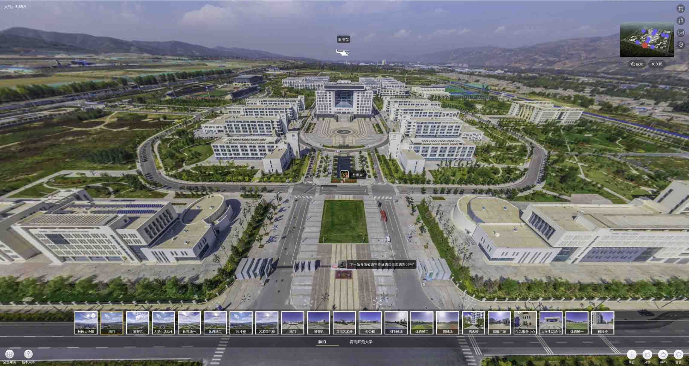 眉县油菜花-惊艳半生的花海仙境